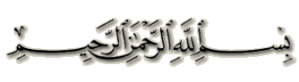 oui