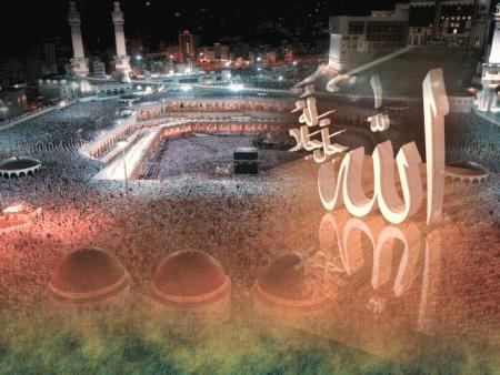 allah is the greatest: