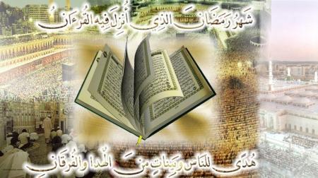 allah