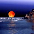 c'est la lune