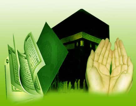 allah is the greatest: