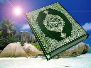 allah is the greatest: