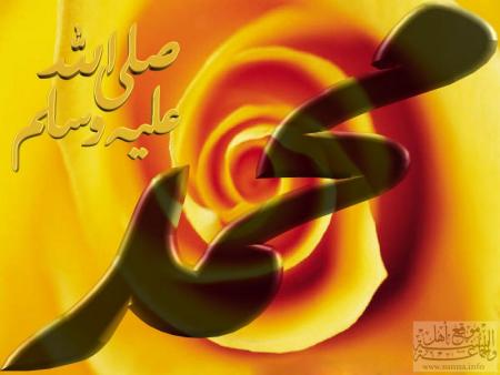 muhammed::::