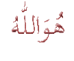 is the GOD....