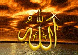 allah is the greatest: