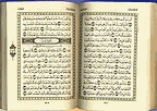 allah is the greatest: