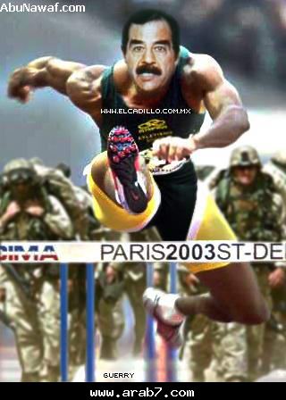 sadam
