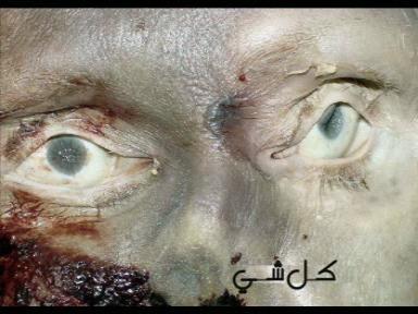 allah is the greatest: