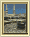 allah is the greatest: