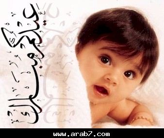 3id mobaraak sa3id:::::::::::::::::::::::::