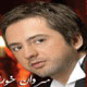 marwan